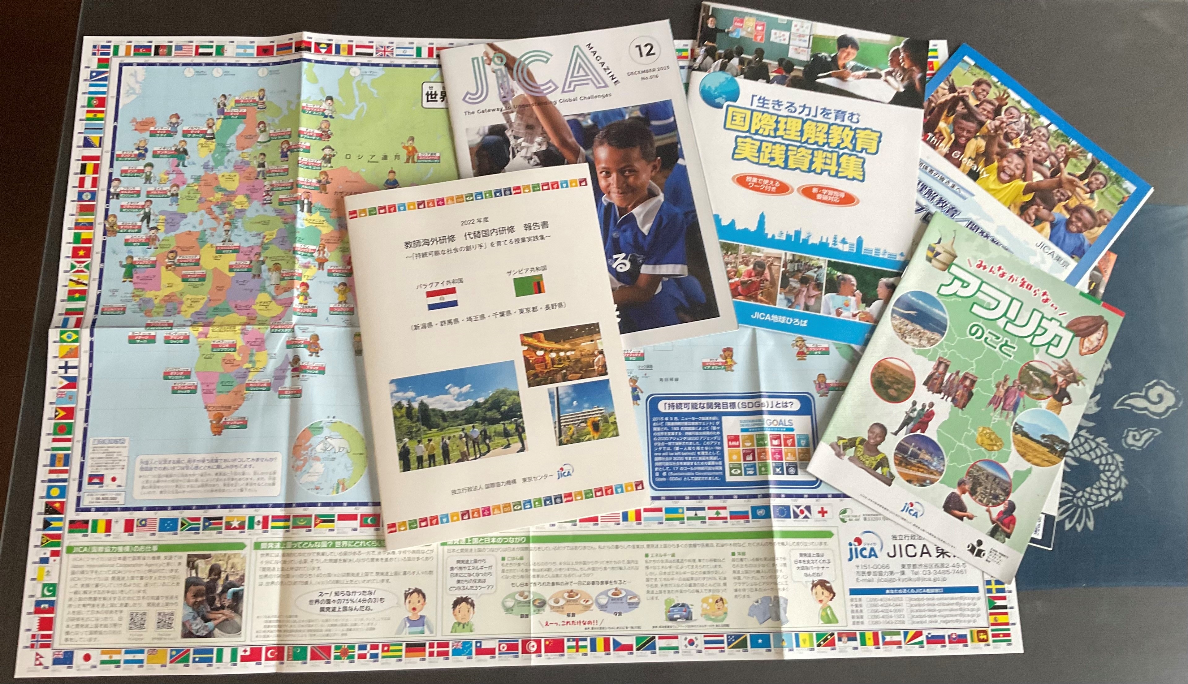 SDG'ｓ　研修会　へ参加しました